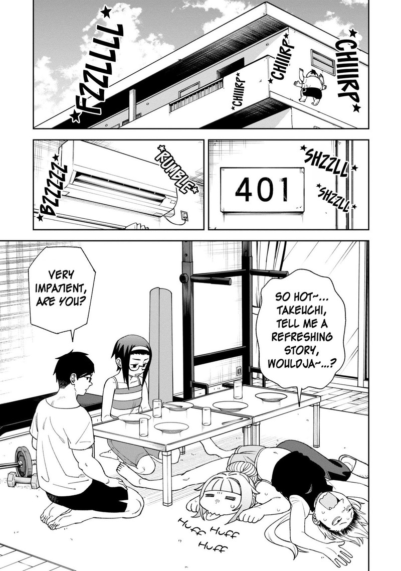 Wakeari Shinrei Mansion 36 1