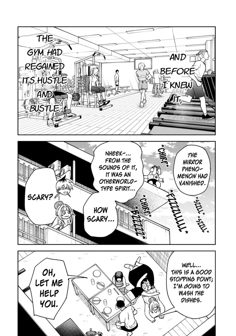 Wakeari Shinrei Mansion 36 16