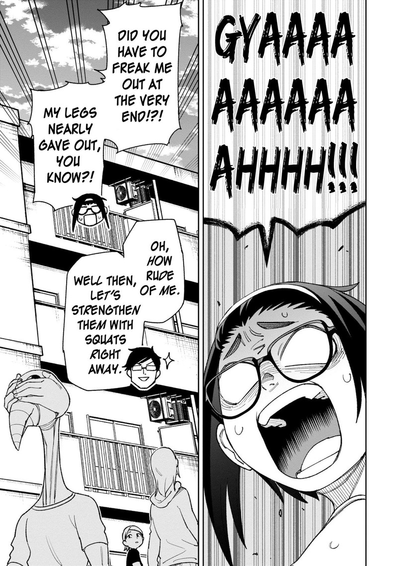 Wakeari Shinrei Mansion 36 19