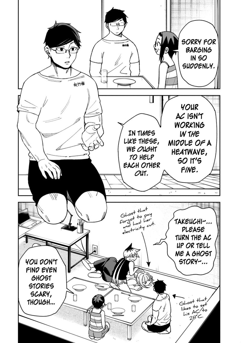 Wakeari Shinrei Mansion 36 2