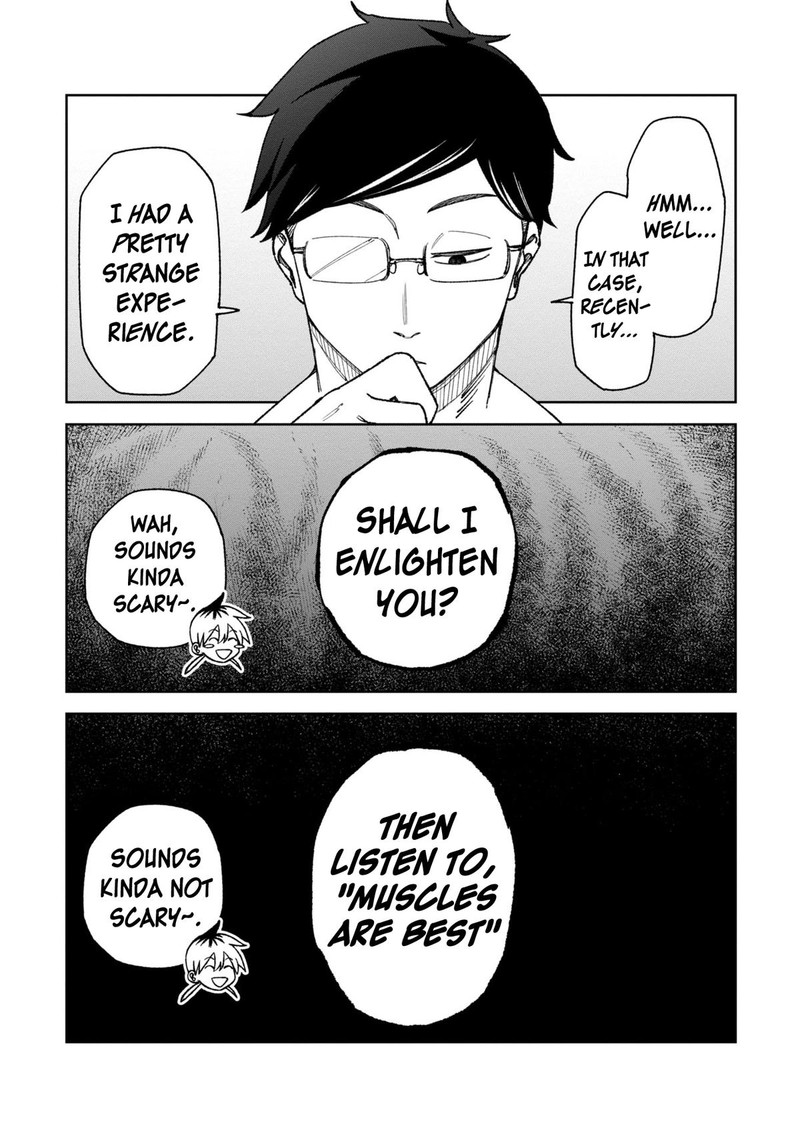 Wakeari Shinrei Mansion 36 3