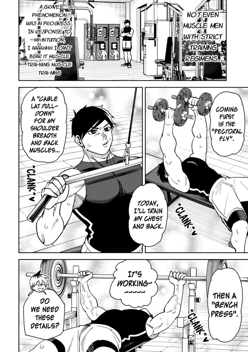 Wakeari Shinrei Mansion 36 6