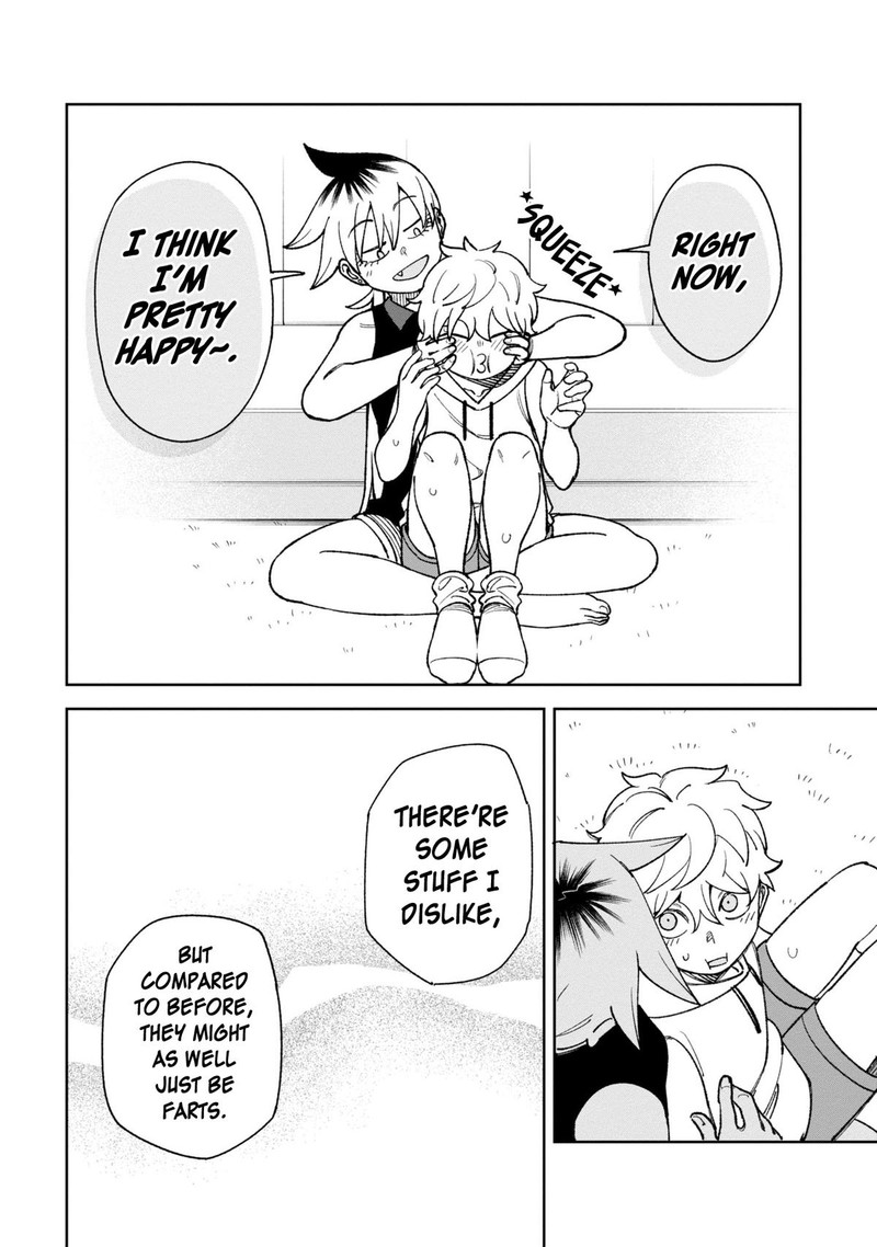 Wakeari Shinrei Mansion 37 6