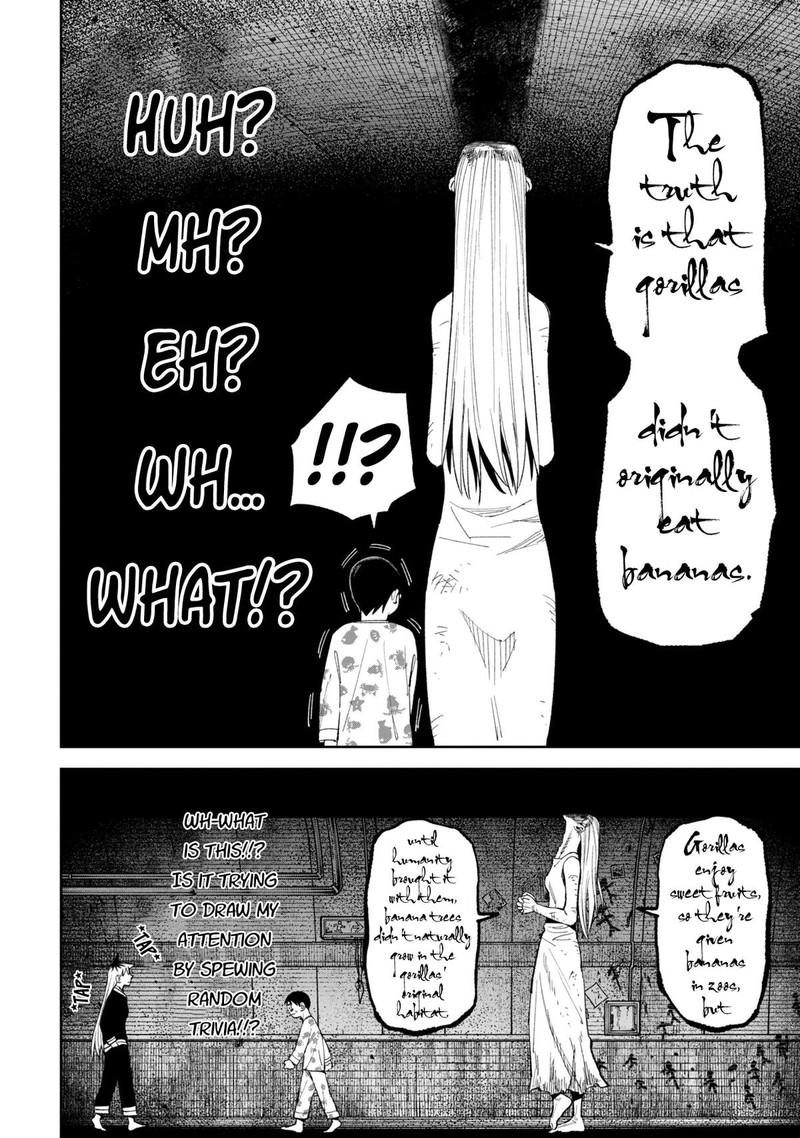 Wakeari Shinrei Mansion 37e 4