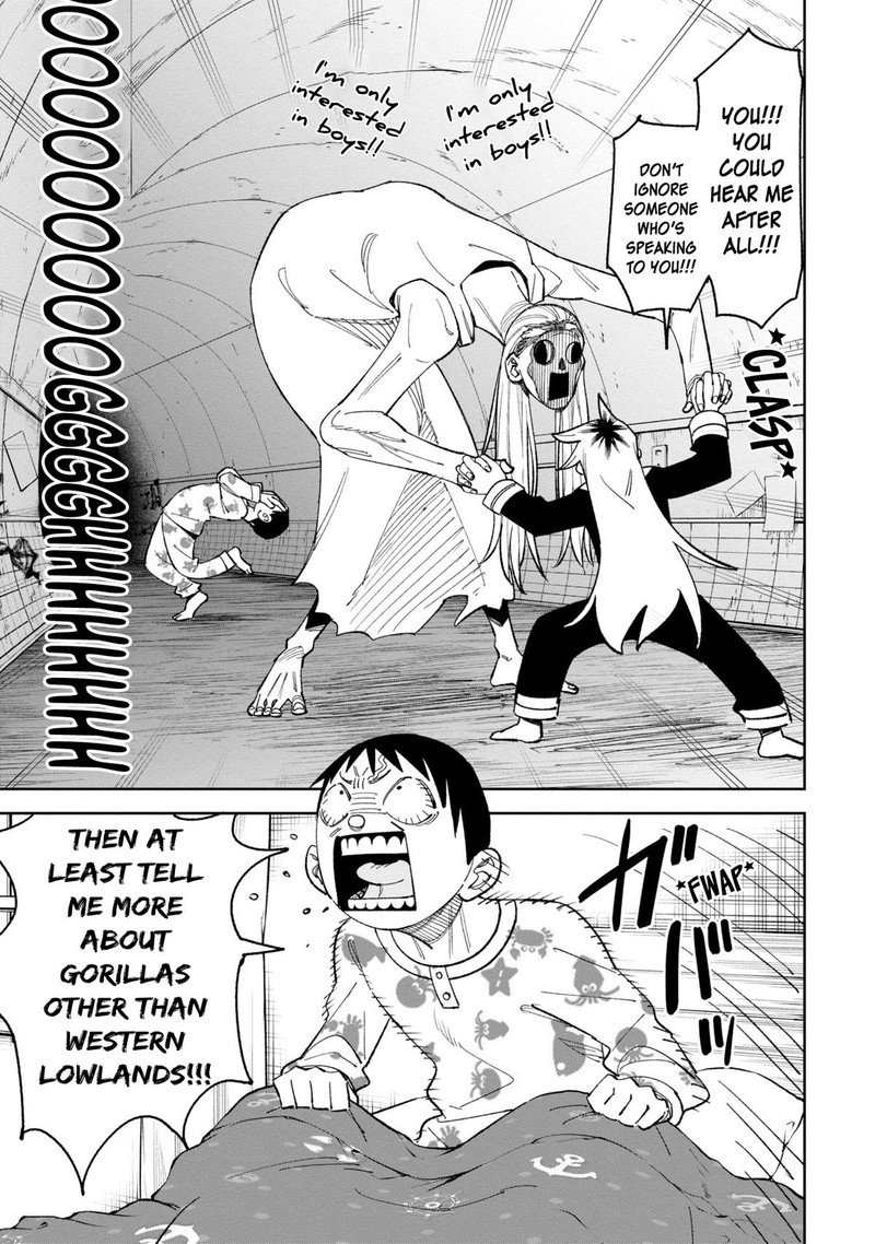 Wakeari Shinrei Mansion 37e 9