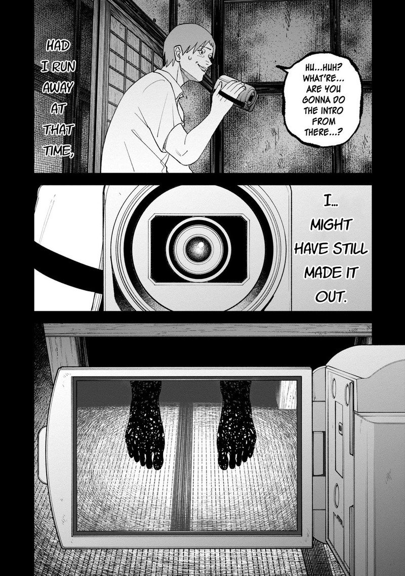 Wakeari Shinrei Mansion 38 13