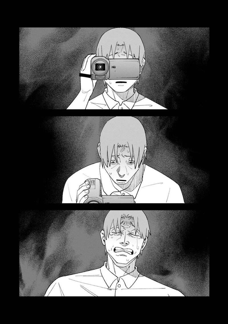 Wakeari Shinrei Mansion 38 15