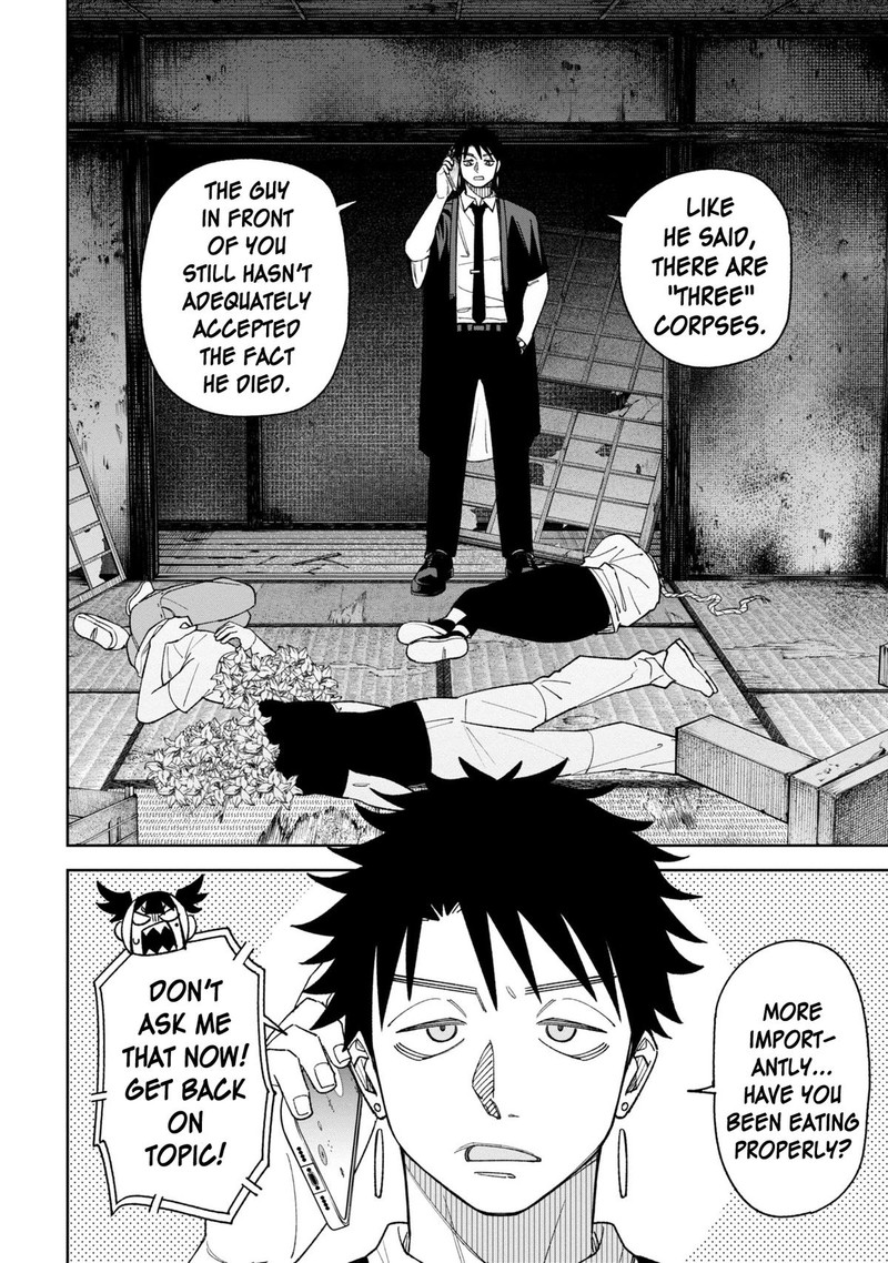 Wakeari Shinrei Mansion 38 18