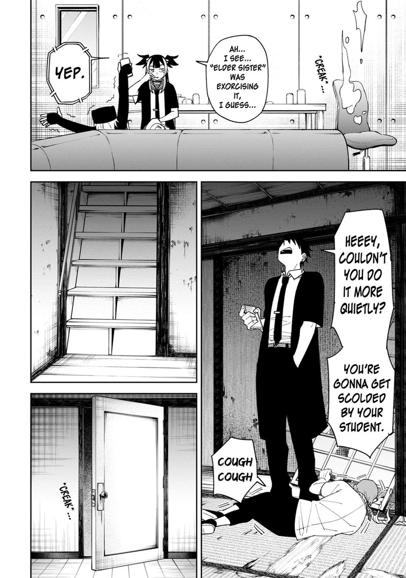 Wakeari Shinrei Mansion 38 20