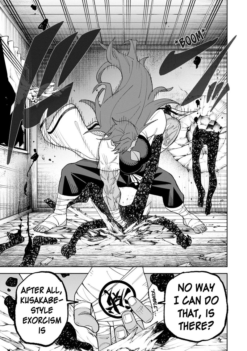 Wakeari Shinrei Mansion 38 21