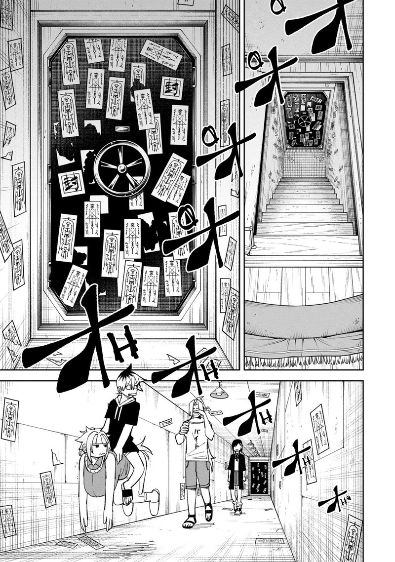 Wakeari Shinrei Mansion 39 9