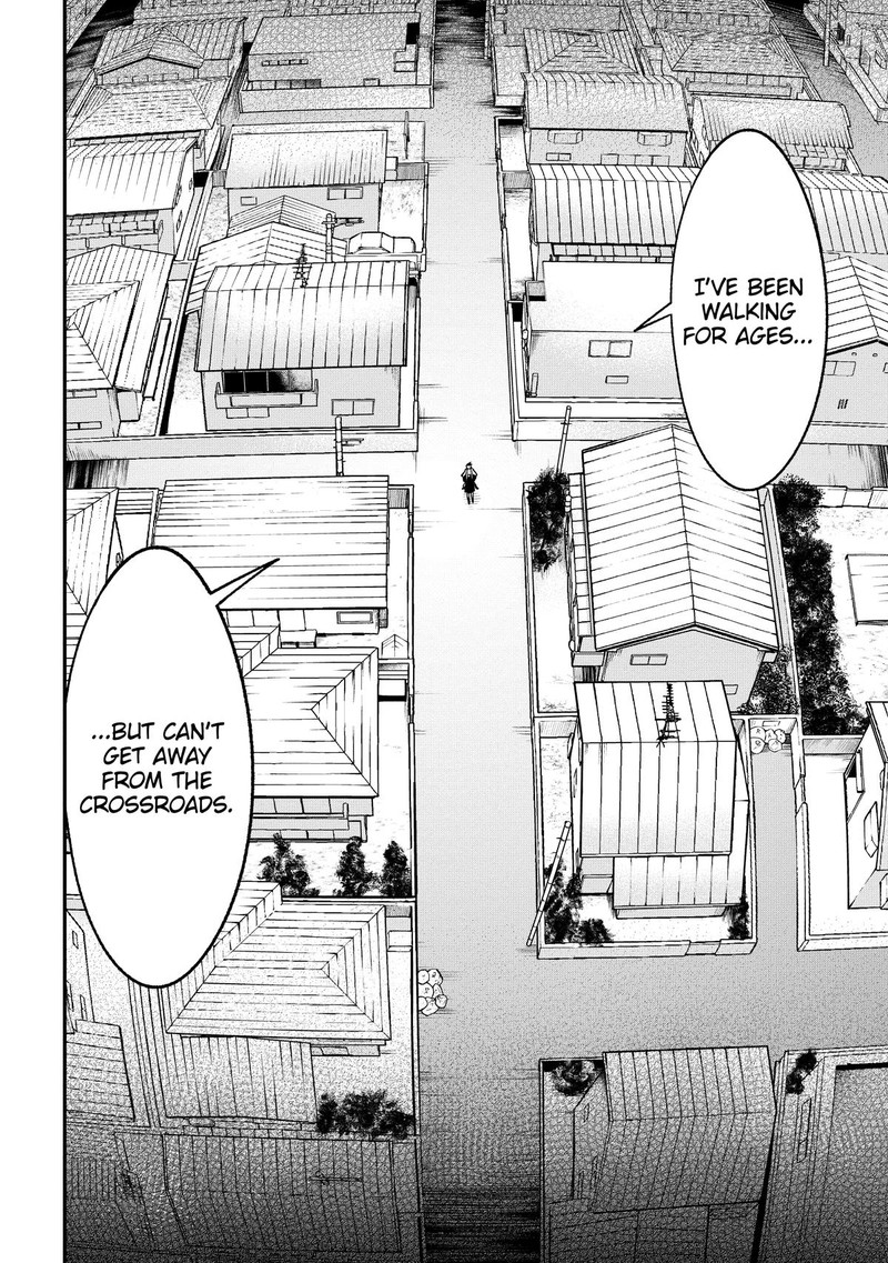 Wakeari Shinrei Mansion 4 14