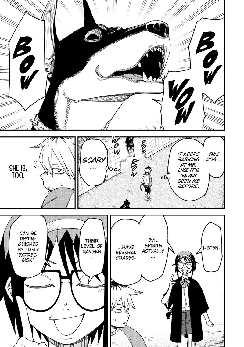 Wakeari Shinrei Mansion 4 3