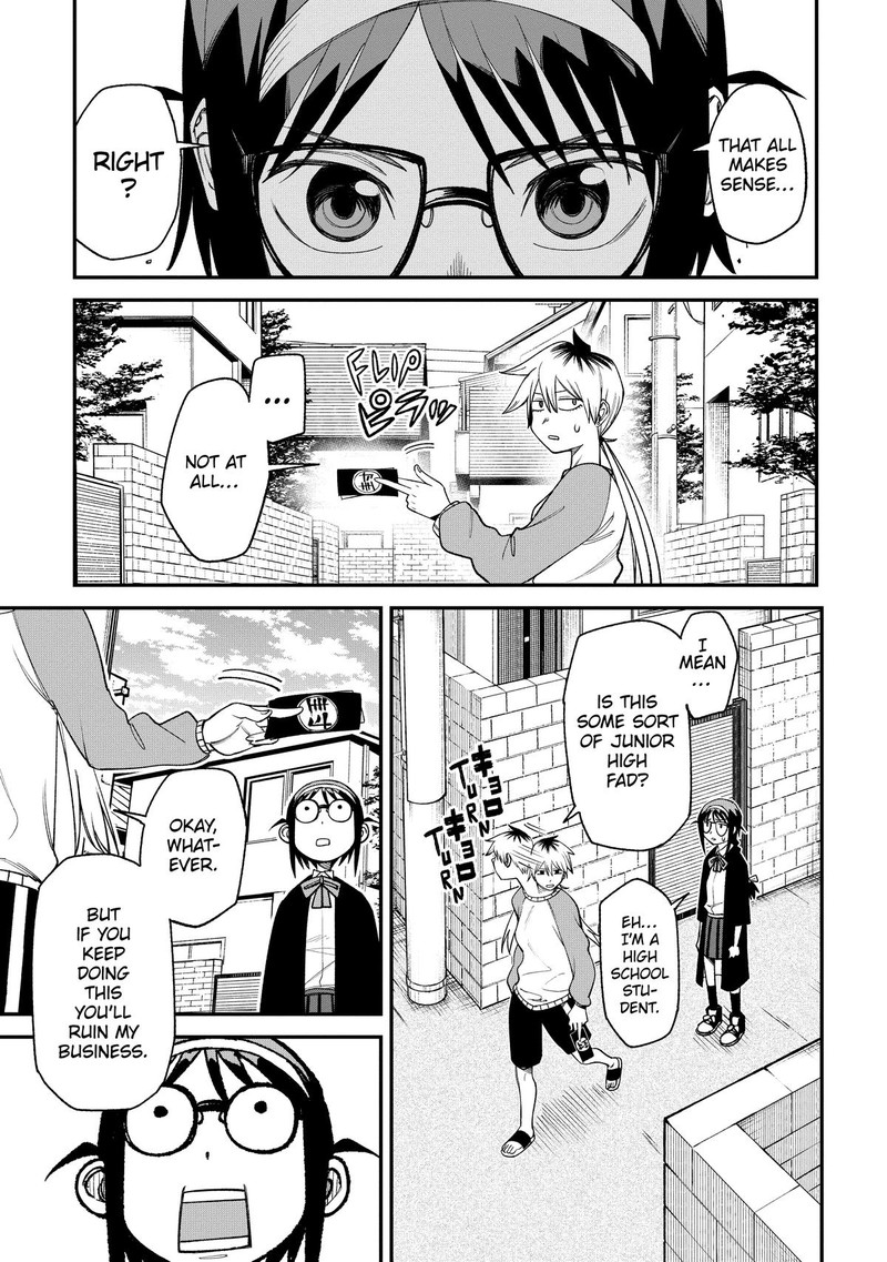 Wakeari Shinrei Mansion 4 7