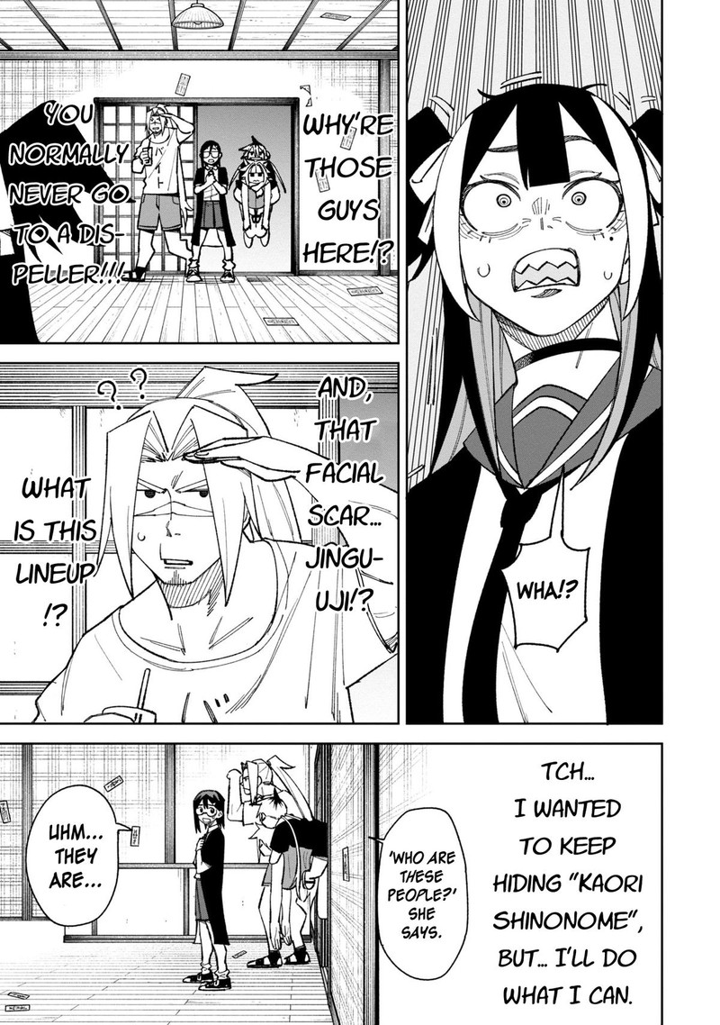 Wakeari Shinrei Mansion 40 1