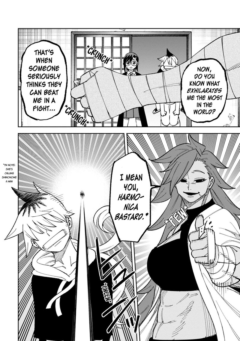 Wakeari Shinrei Mansion 40 10