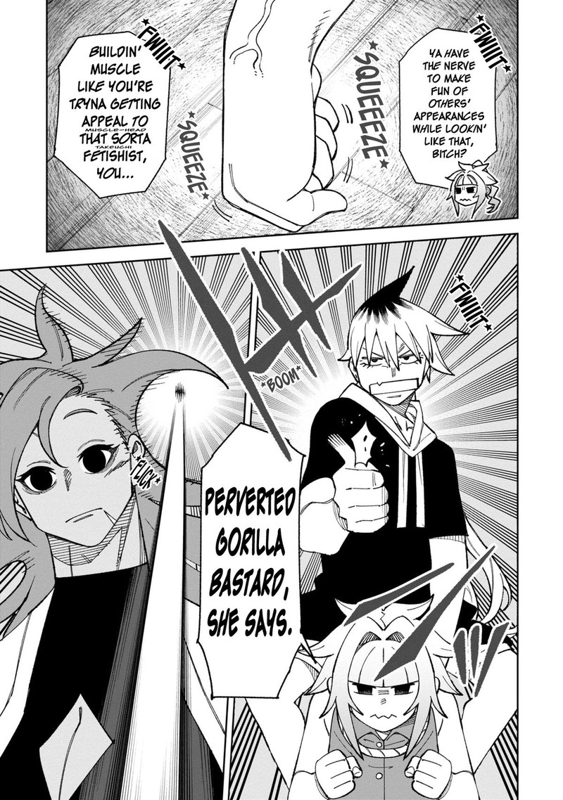 Wakeari Shinrei Mansion 40 13