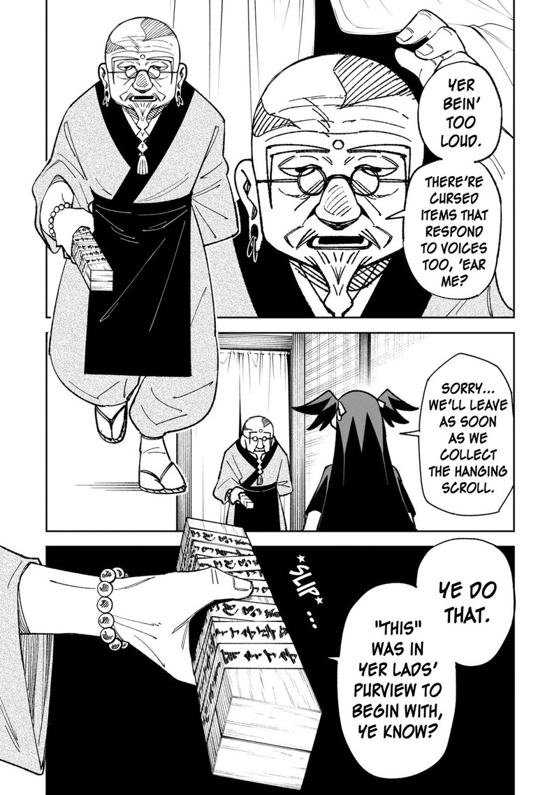 Wakeari Shinrei Mansion 40 15