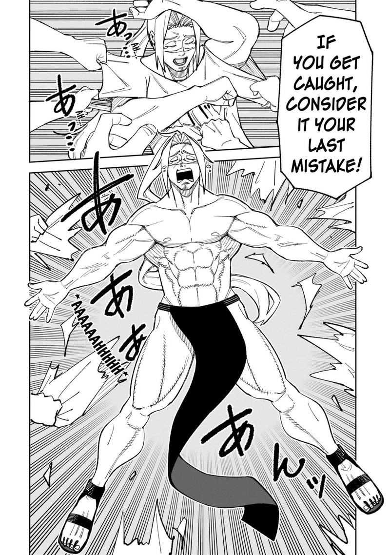 Wakeari Shinrei Mansion 41 11