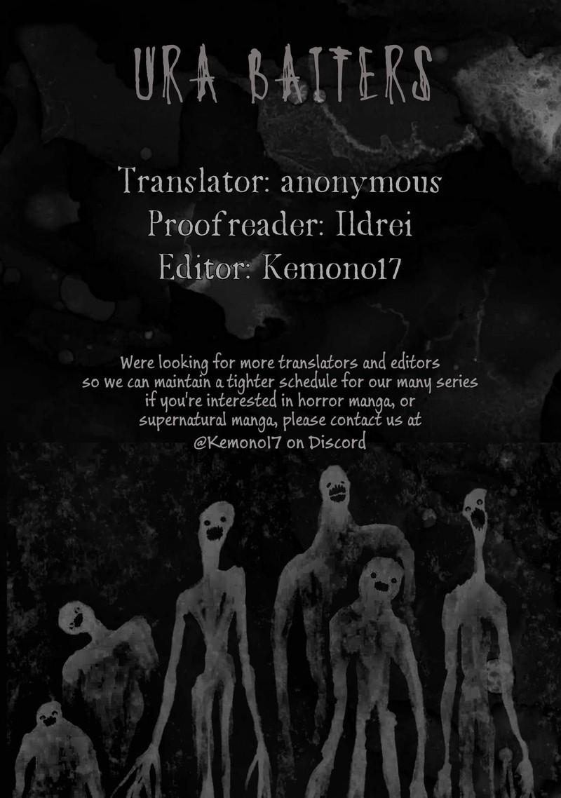 Wakeari Shinrei Mansion 41 15