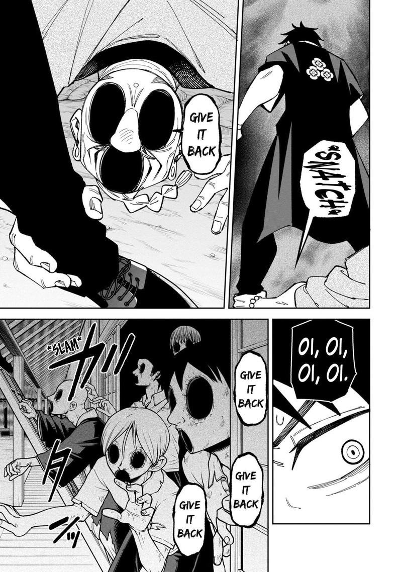 Wakeari Shinrei Mansion 41 8