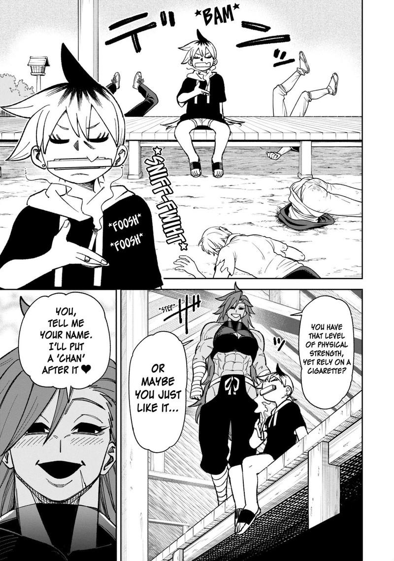 Wakeari Shinrei Mansion 42 19