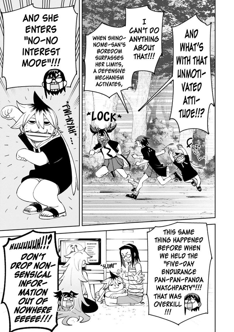 Wakeari Shinrei Mansion 42 3