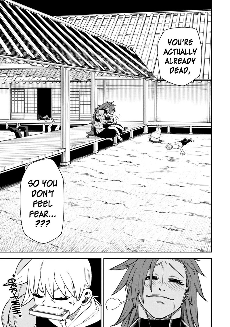 Wakeari Shinrei Mansion 43 1