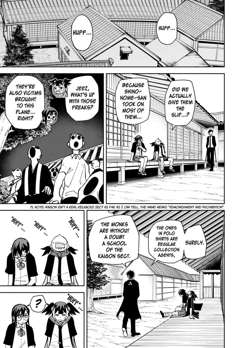 Wakeari Shinrei Mansion 43 11