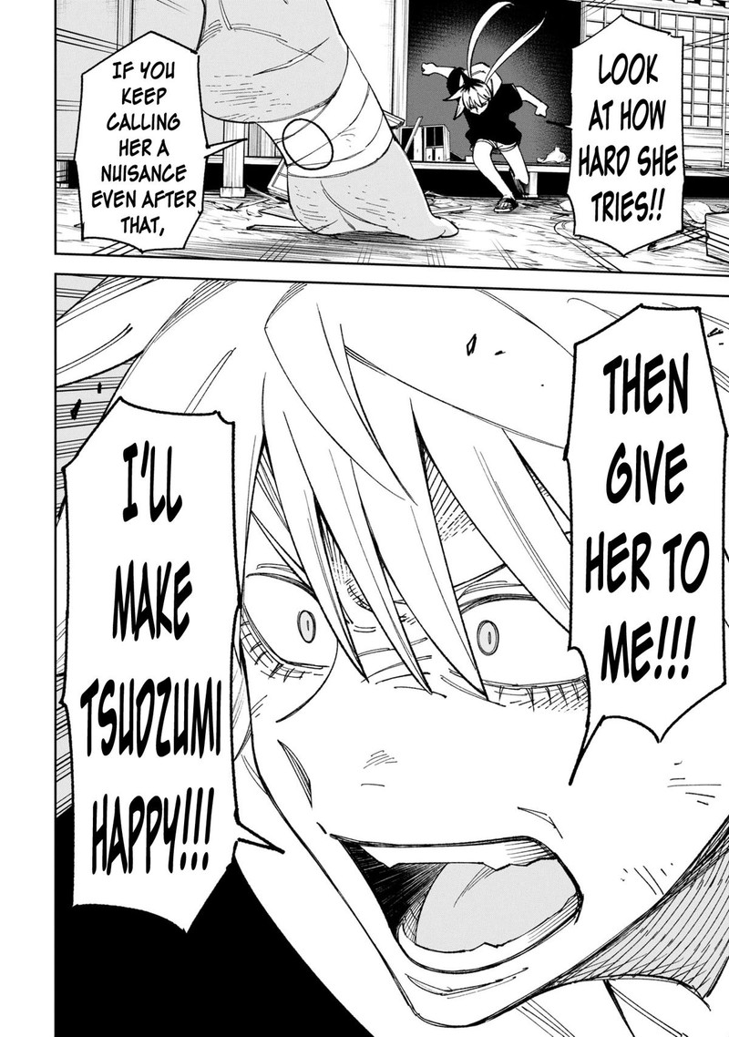 Wakeari Shinrei Mansion 43 17