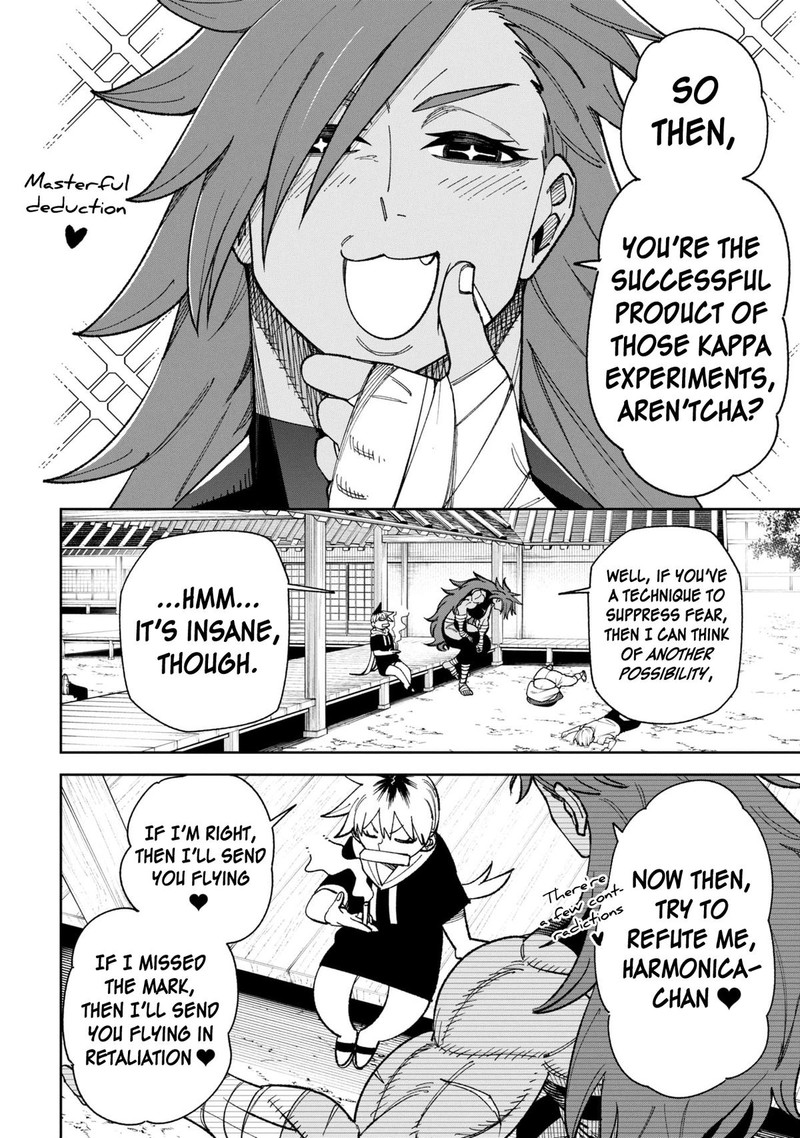 Wakeari Shinrei Mansion 43 6