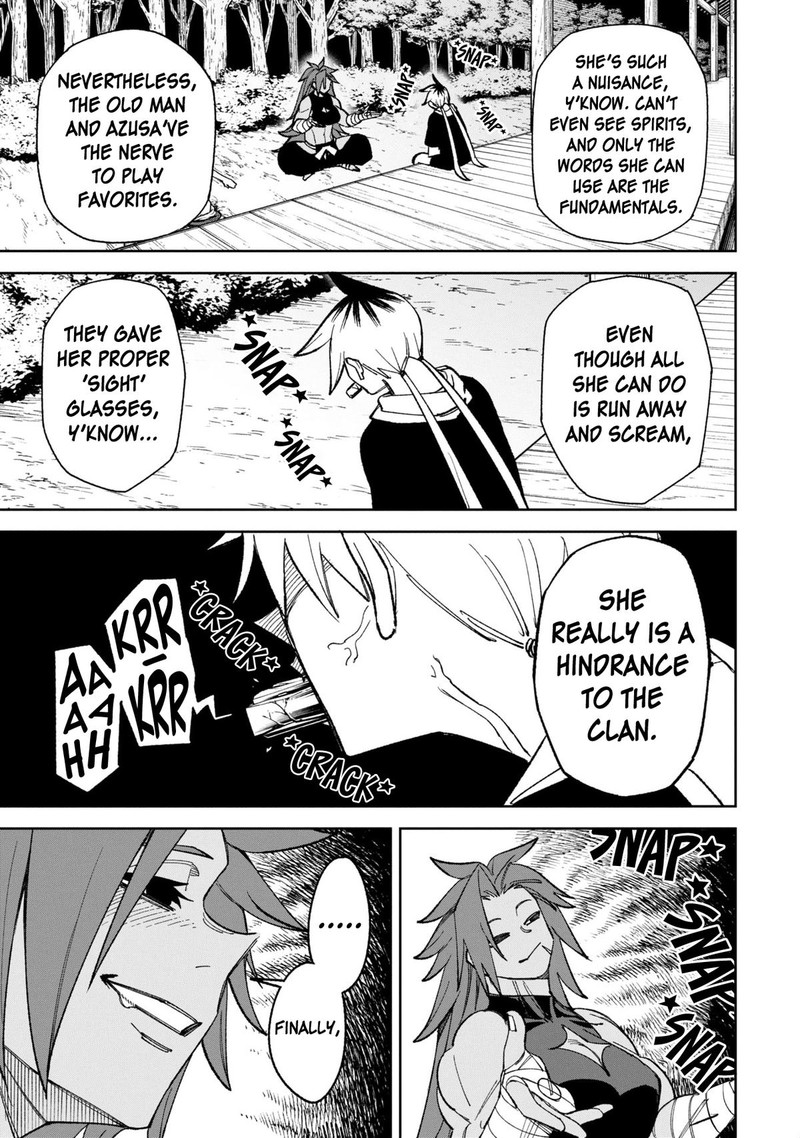 Wakeari Shinrei Mansion 43 9