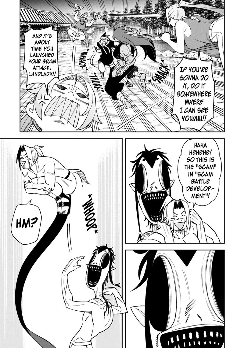 Wakeari Shinrei Mansion 44a 11