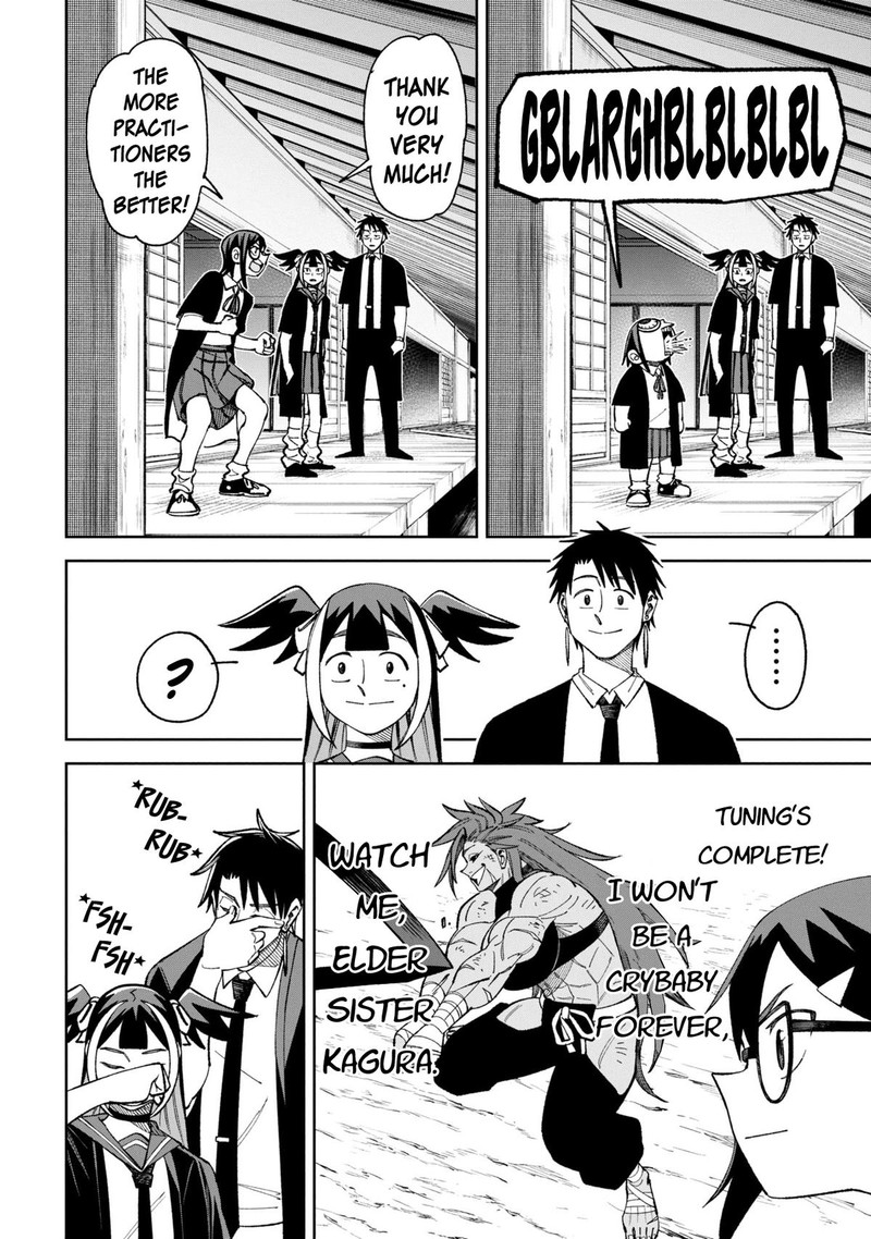 Wakeari Shinrei Mansion 44b 4