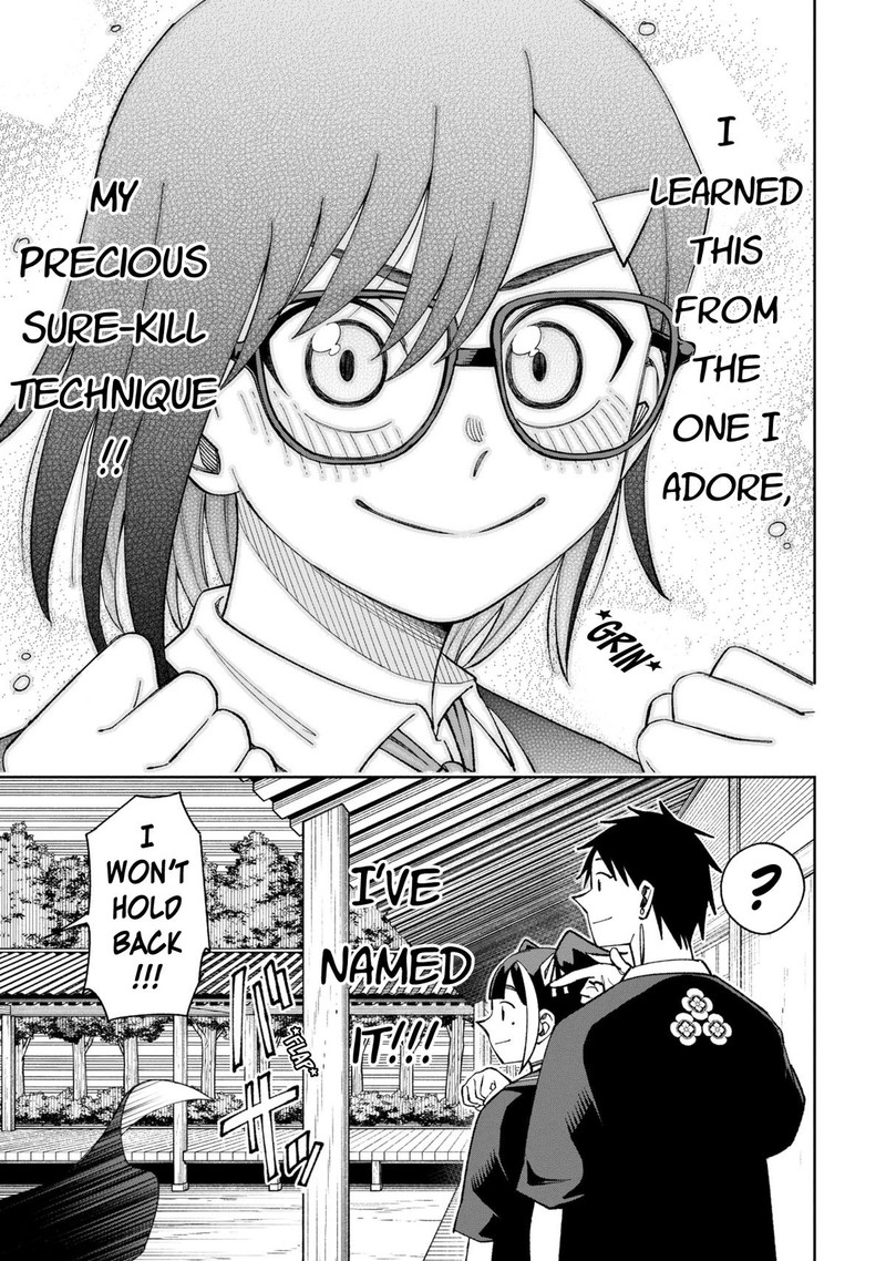 Wakeari Shinrei Mansion 44b 5