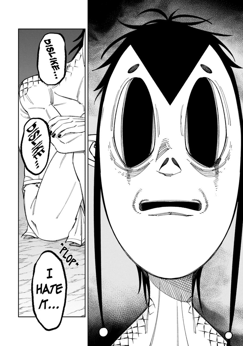 Wakeari Shinrei Mansion 45 12