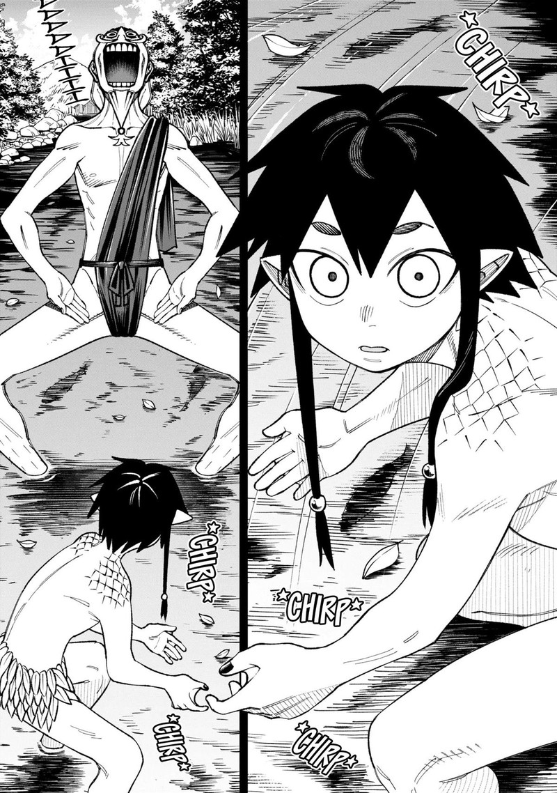 Wakeari Shinrei Mansion 45 14