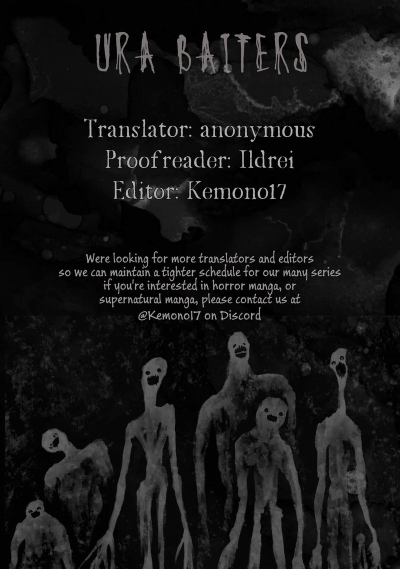 Wakeari Shinrei Mansion 45 15