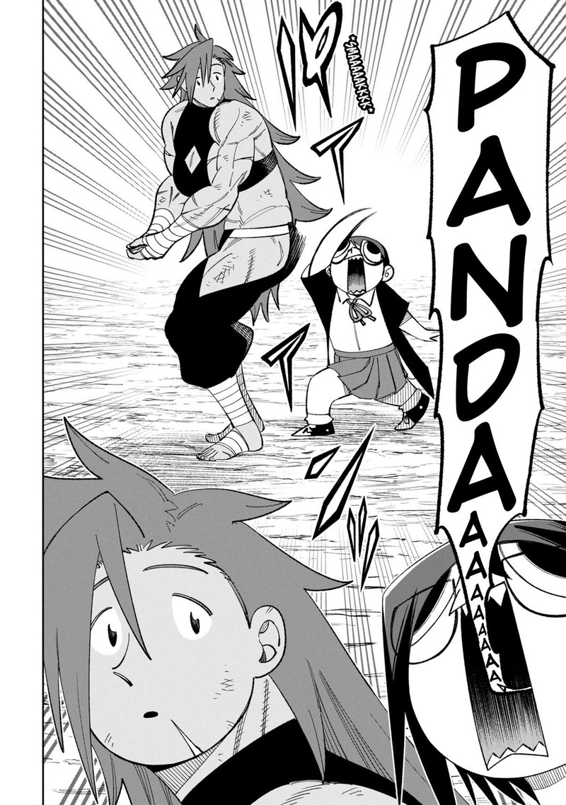 Wakeari Shinrei Mansion 45 2