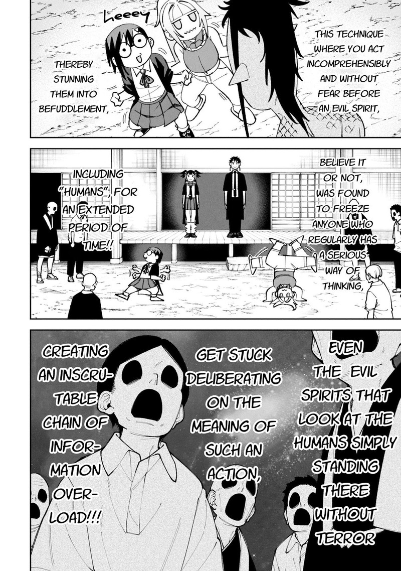 Wakeari Shinrei Mansion 45 4