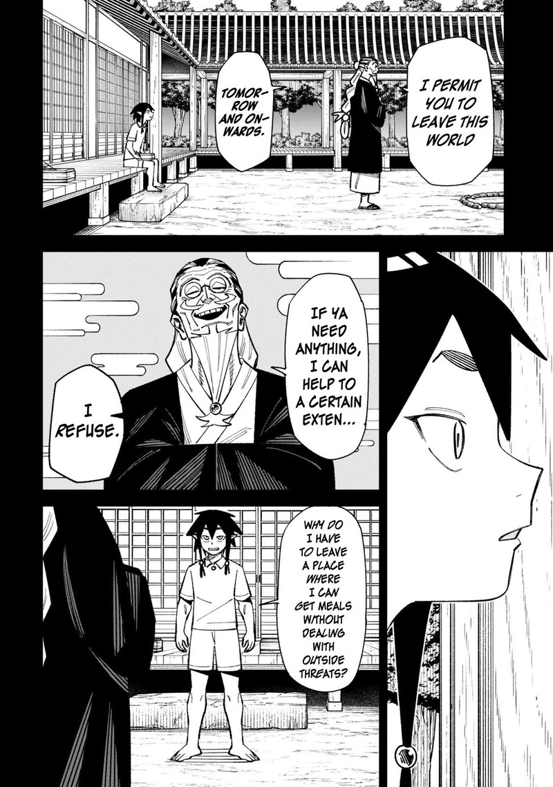 Wakeari Shinrei Mansion 46 12