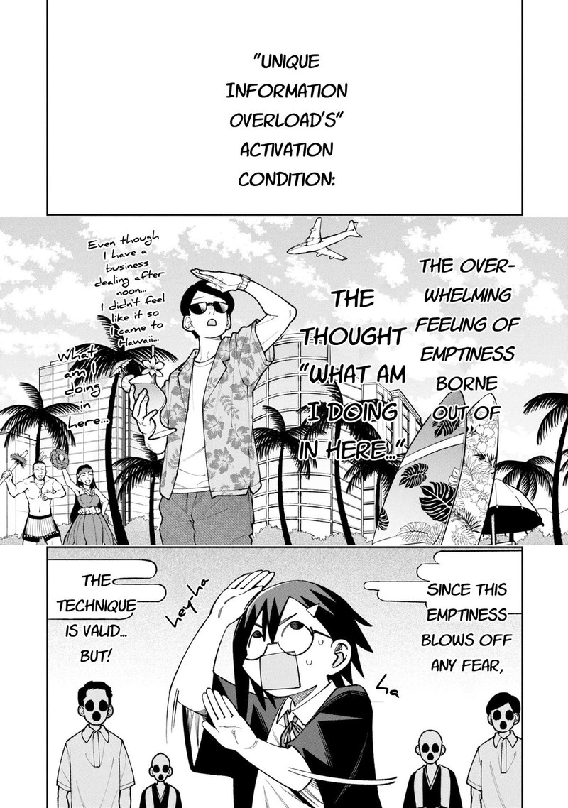 Wakeari Shinrei Mansion 47 1