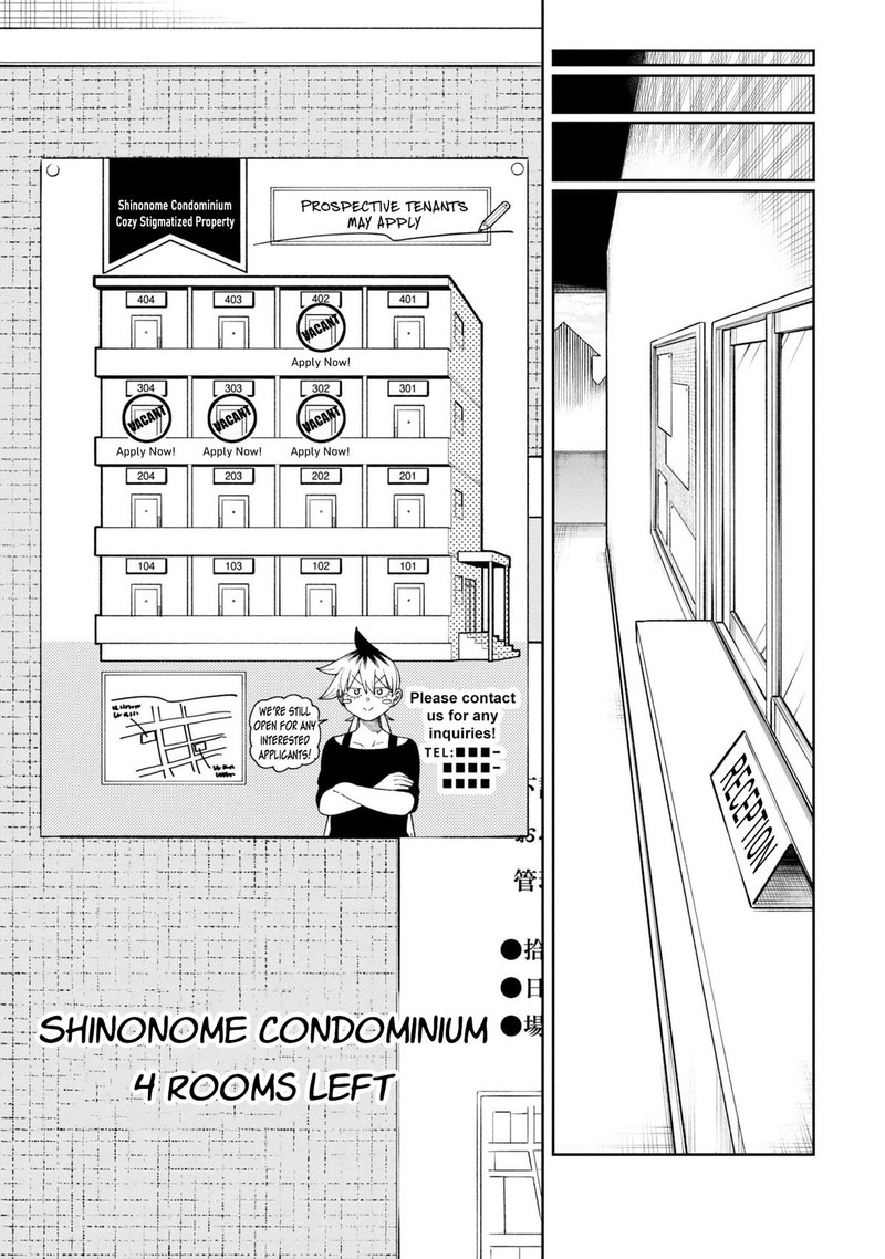 Wakeari Shinrei Mansion 49b 15