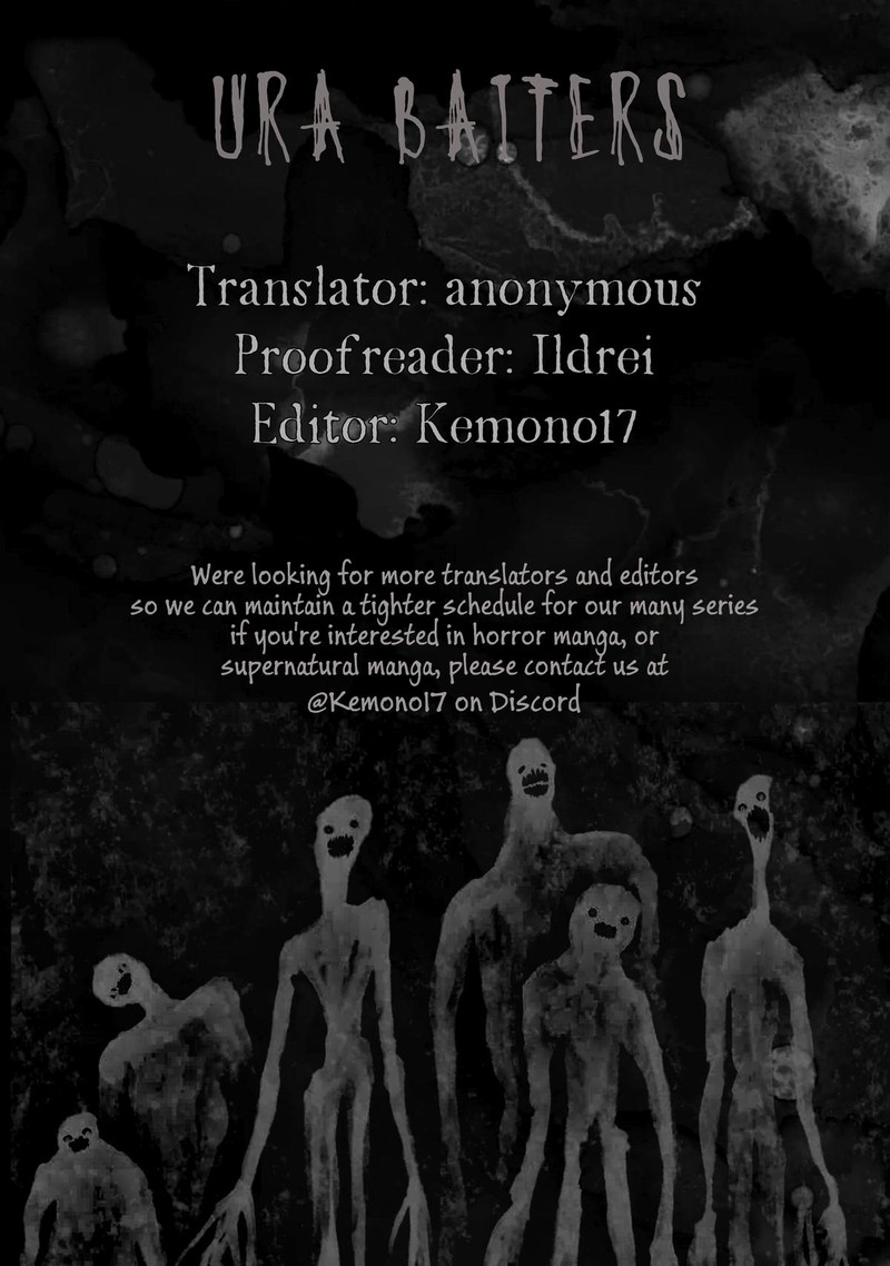 Wakeari Shinrei Mansion 49b 16