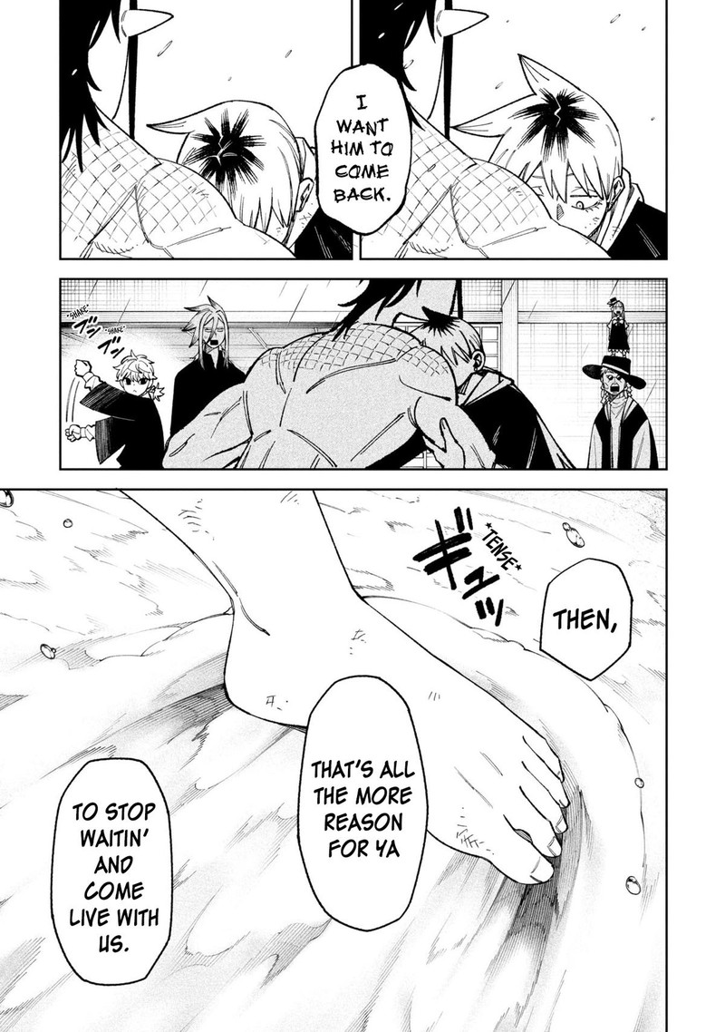 Wakeari Shinrei Mansion 49b 3