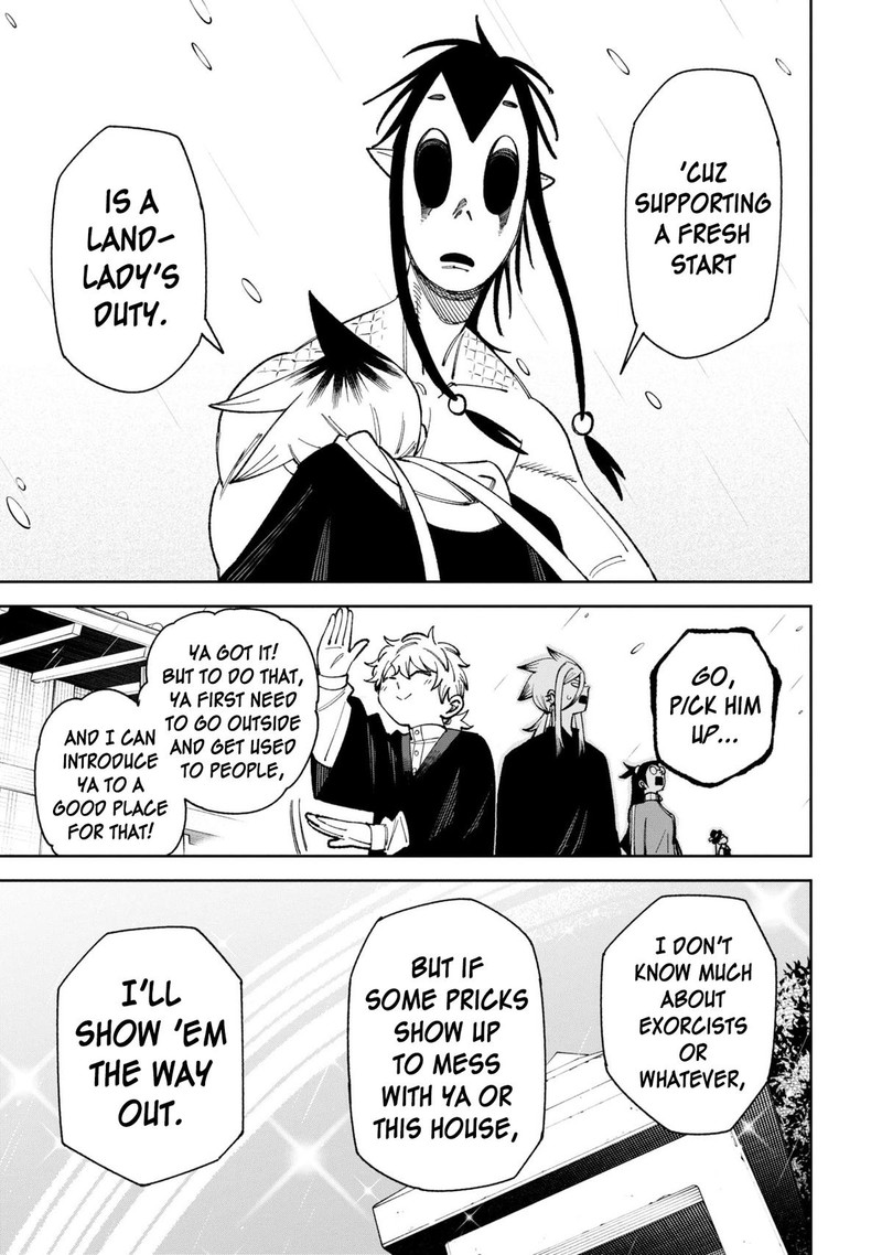 Wakeari Shinrei Mansion 49b 5