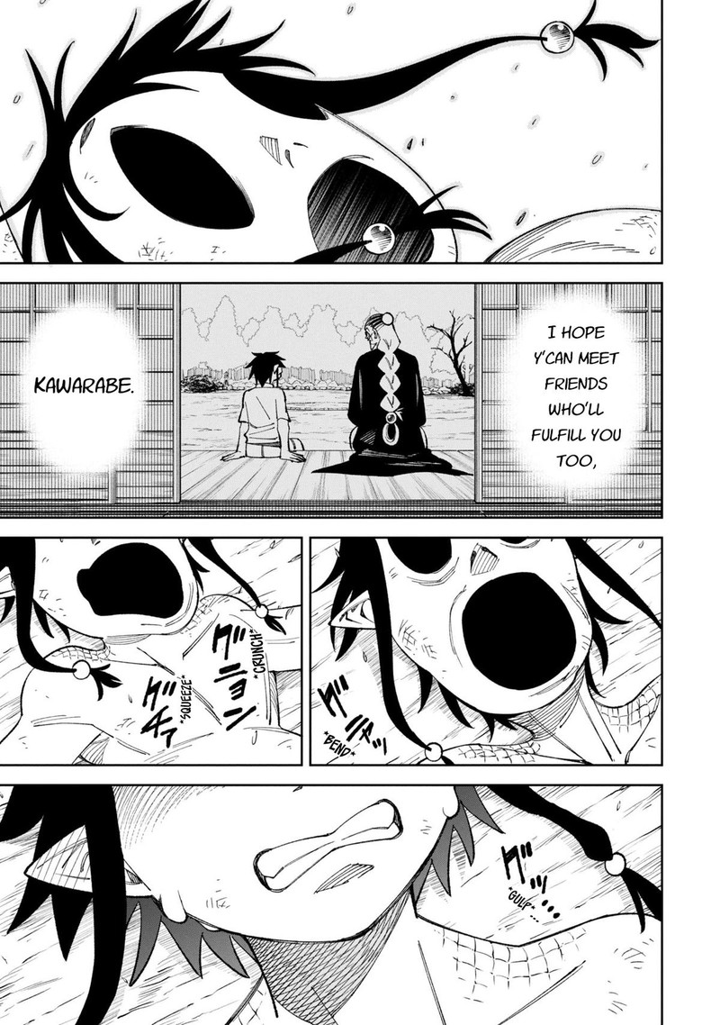 Wakeari Shinrei Mansion 49b 9