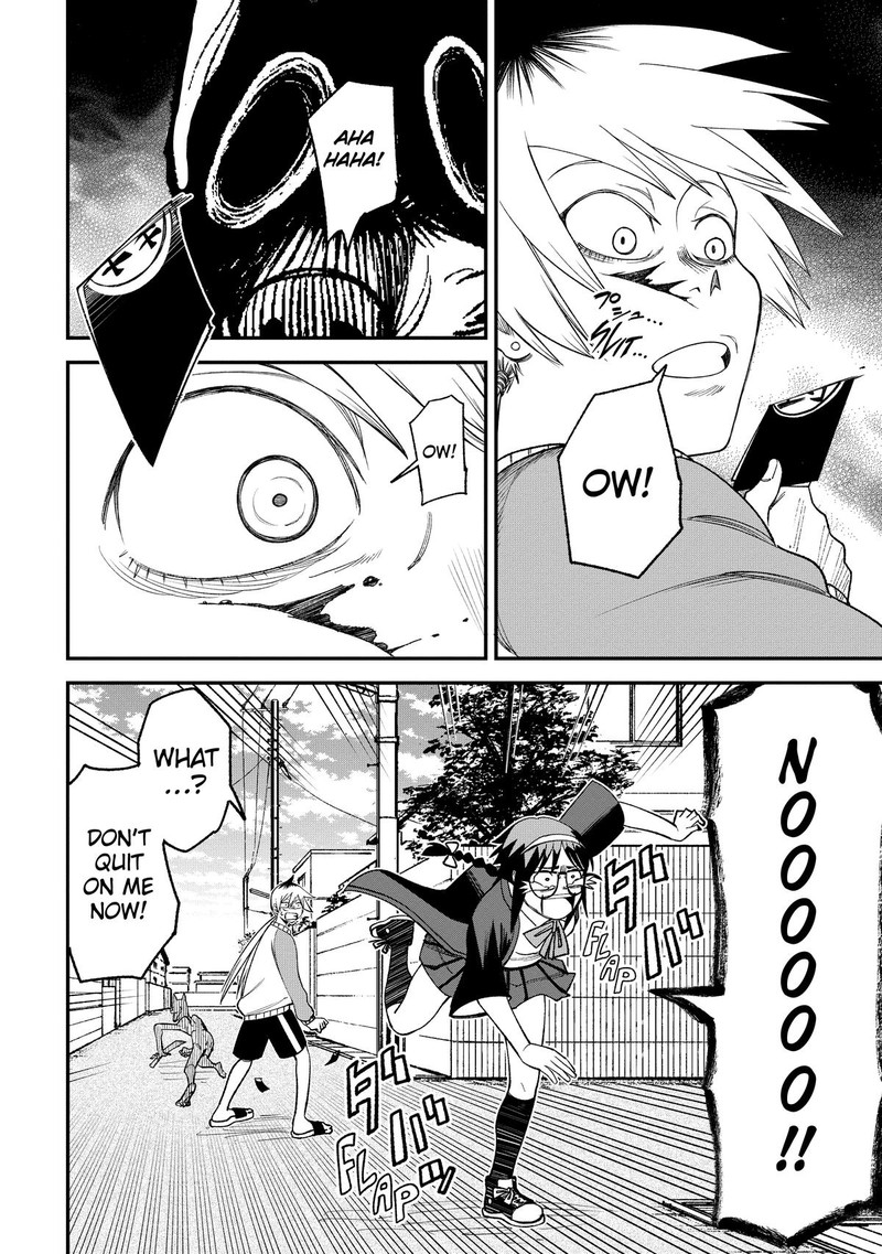 Wakeari Shinrei Mansion 5 2