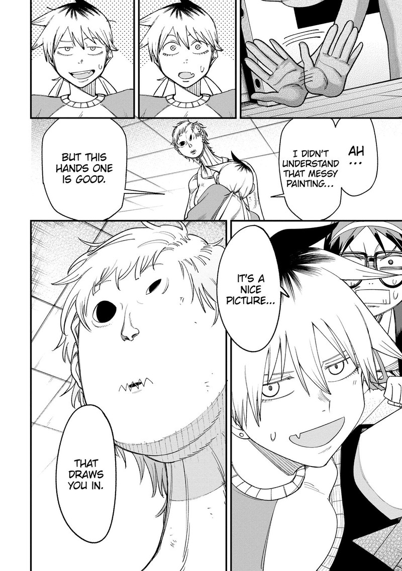 Wakeari Shinrei Mansion 5 23