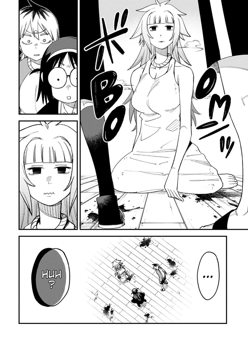 Wakeari Shinrei Mansion 5 25